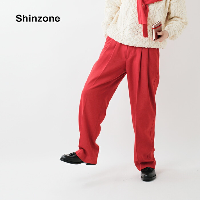 楽天市場】Shinzone シンゾーン ウール フランネル トムボーイ パンツ