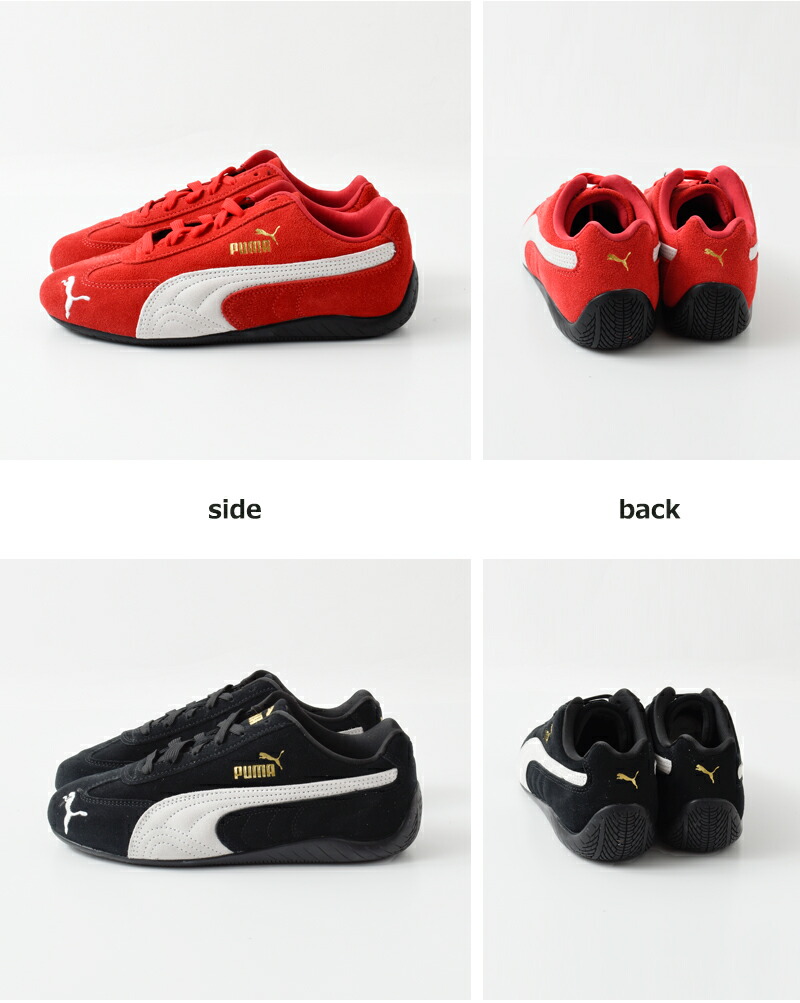 楽天市場】PUMA プーマ スピードキャット SPEEDCAT OG スニーカー