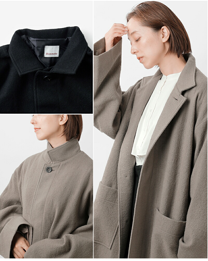 楽天市場】Honnete オネット ウォッシュド ウール バルマカーン コート