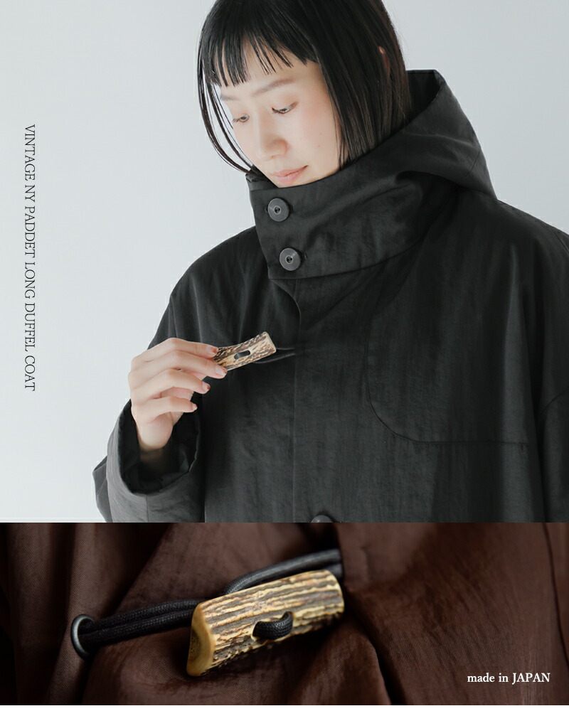 楽天市場】Dulcamara ドゥルカマラ ヴィンテージ NY パデッド ダッフル