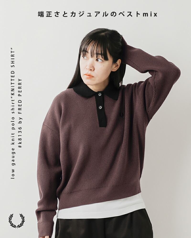 楽天市場】FRED PERRY フレッド ペリー ローゲージ ニット ポロ シャツ