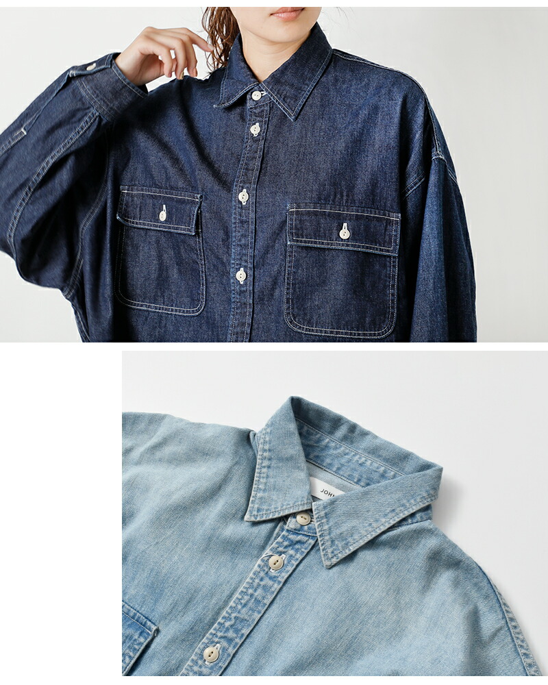楽天市場】Johnbull ジョンブル デニム クロップド シャツ jl244s01
