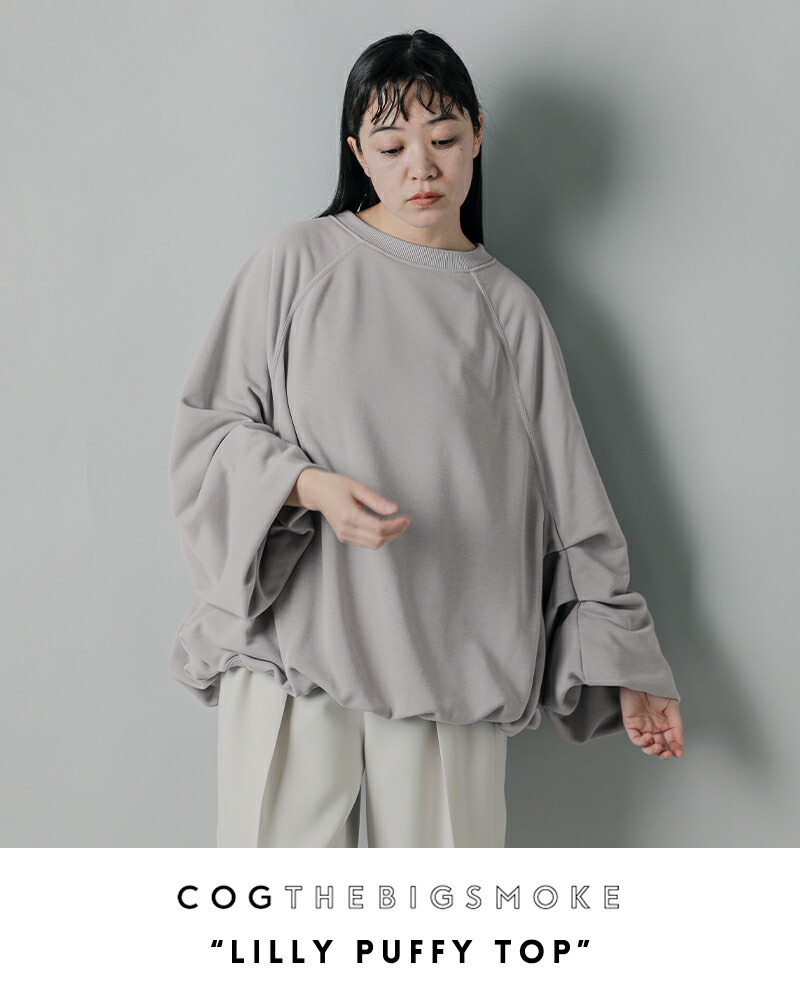 楽天市場】COGTHEBIGSMOKE コグザビッグスモーク UVカット フレンチ