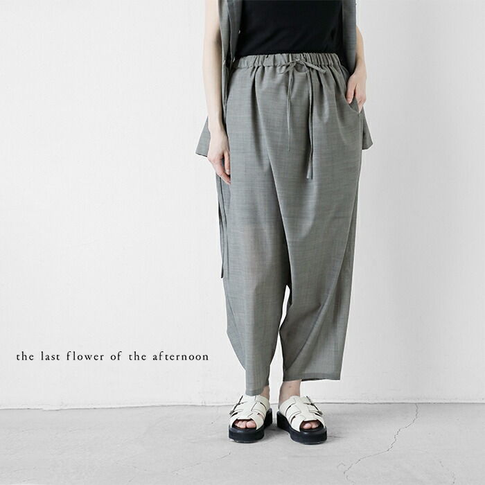 楽天市場】the last flower of the afternoon ラストフラワーオブジ