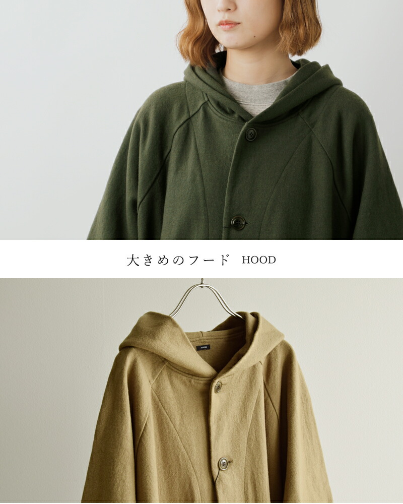 楽天市場】tissu ティシュ 圧縮 ウール ニット ポンチョ コート