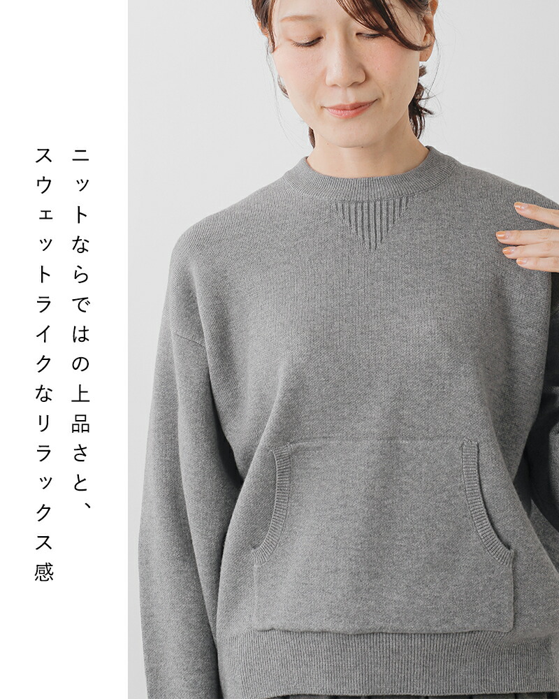 楽天市場】sosotto ソソット スウェット ニット クルーネック プル