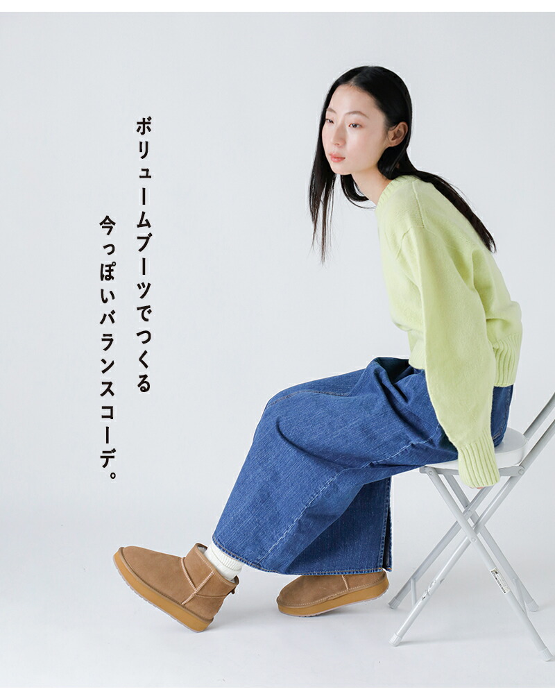 楽天市場】セール【30%OFF】EMU Australia エミュオーストラリア