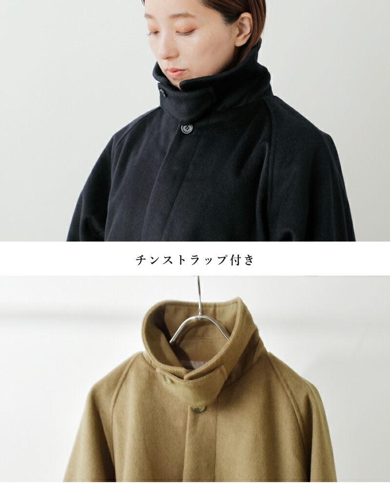 楽天市場】セール【40%OFF】MidiUmi ミディウミ ウール ショート