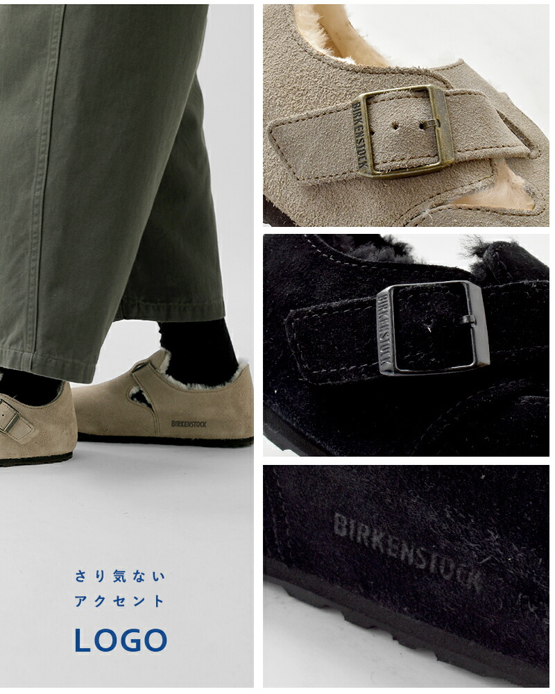 楽天市場】BIRKENSTOCK ビルケンシュトック ロンドンシアリング