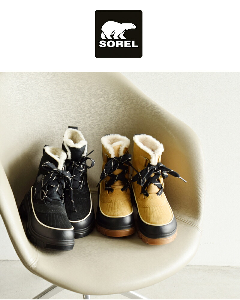 楽天市場】セール【40%OFF】SOREL ソレル ティボリ5 ウォーター