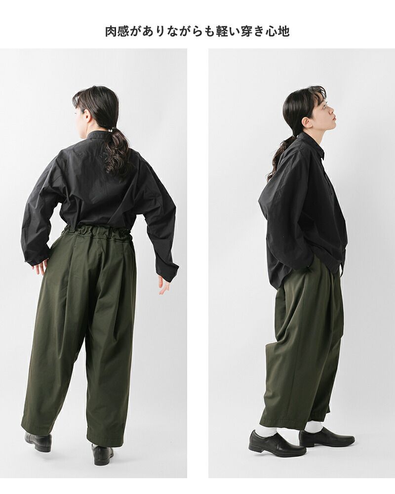 楽天市場】FIR MUM フィル マム ハイカウントスタンダードチノ