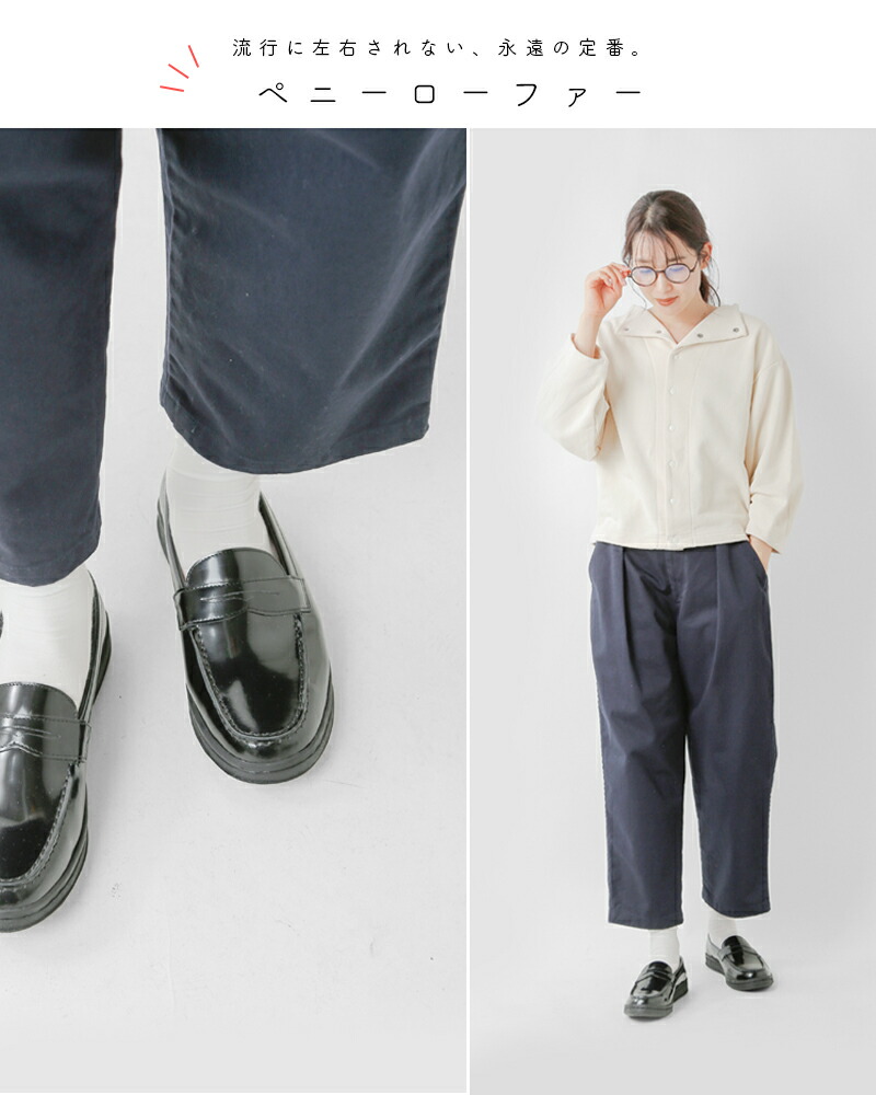 楽天市場】セール【30%OFF】MANEBU マネブ フェイススキン レザー