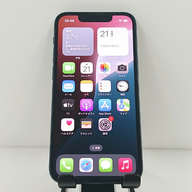 楽天市場】iphone13 mini 128 未開封の通販