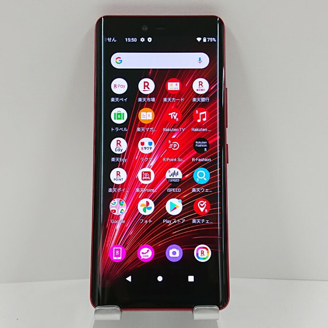 楽天市場】rakuten hand（スマートフォン本体｜スマートフォン