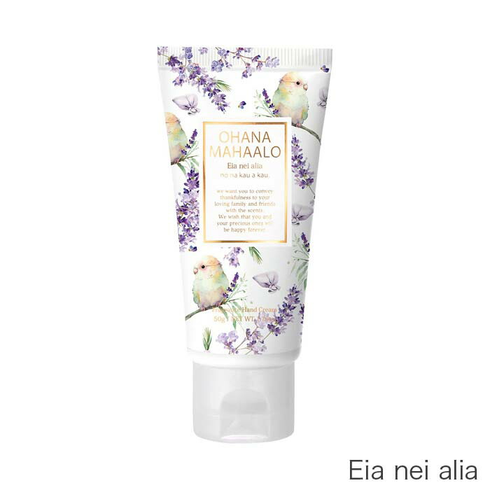 楽天市場】【 オハナマハロ ハンドクリーム 50g 】OHANA MAHAALO