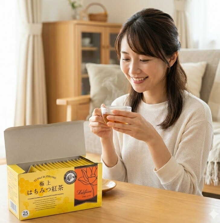 楽天市場】【300円OFFクーポン】 ラクシュミー 極上はちみつ紅茶 3箱