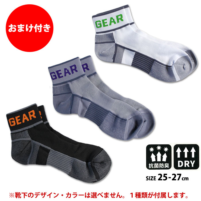 楽天市場】安全靴 グライド ディスク ローカット グリーン 27.0cm 靴下