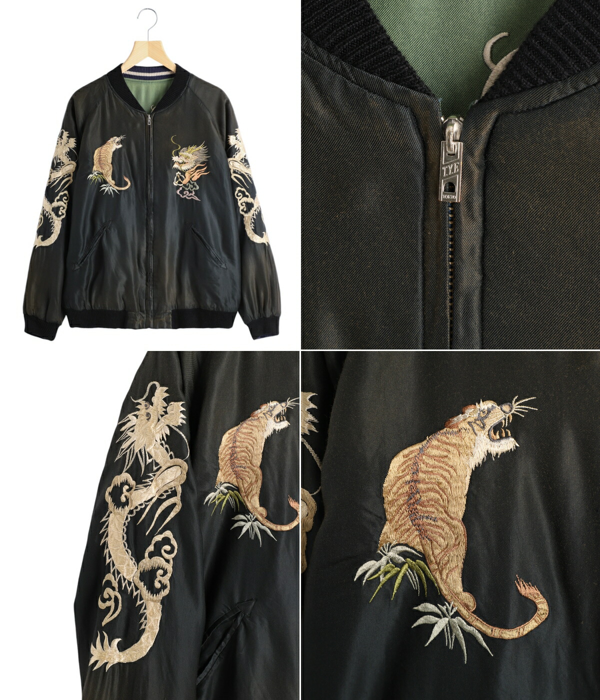 楽天市場】[送料無料]東洋エンタープライズ GOLD : ACETATE SOUVENIR