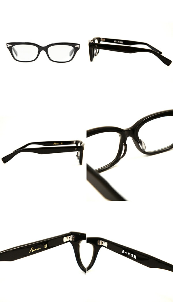 楽天市場】[SALE]泰八郎謹製 : PREMIERE III / 全4色 : premiere-3