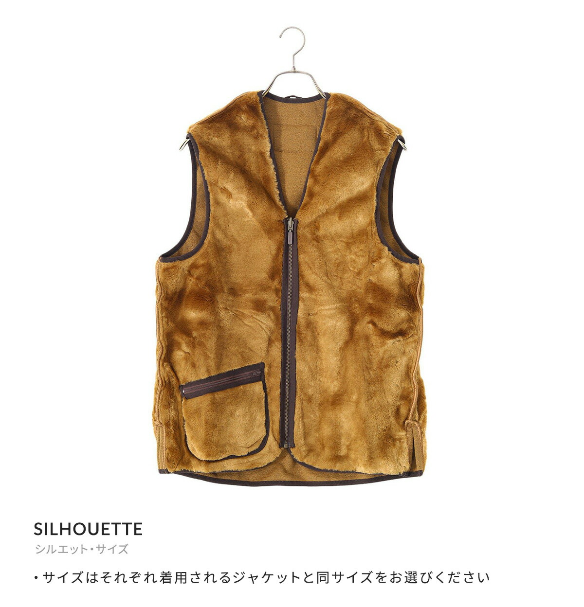 楽天市場】[送料無料]Barbour : WARM PILE WAISTCOAT ZIP-IN LINER