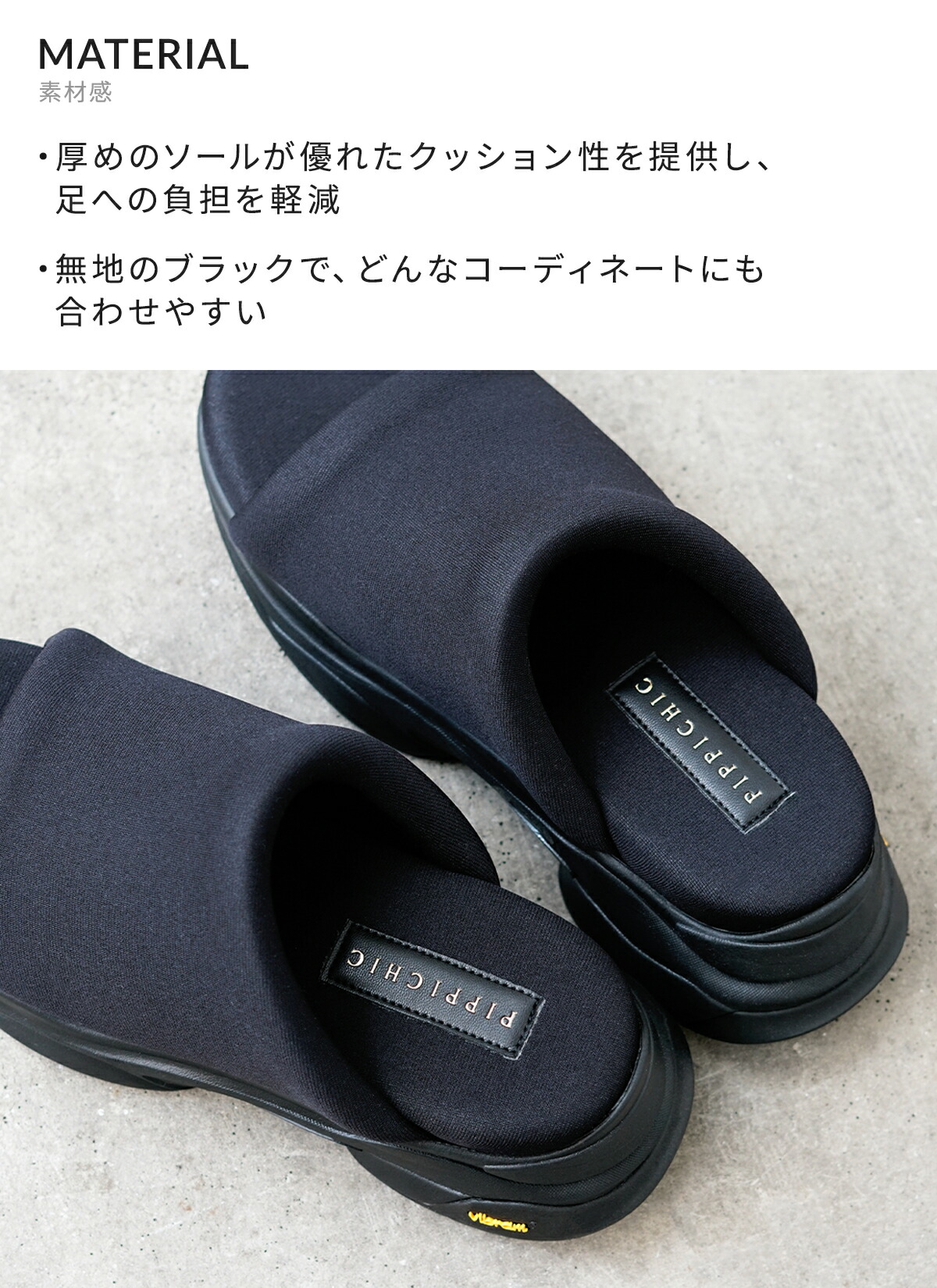 楽天市場】[送料無料]PIPPICHIC : [レディース]Luke 16 : PP25S-Luke16