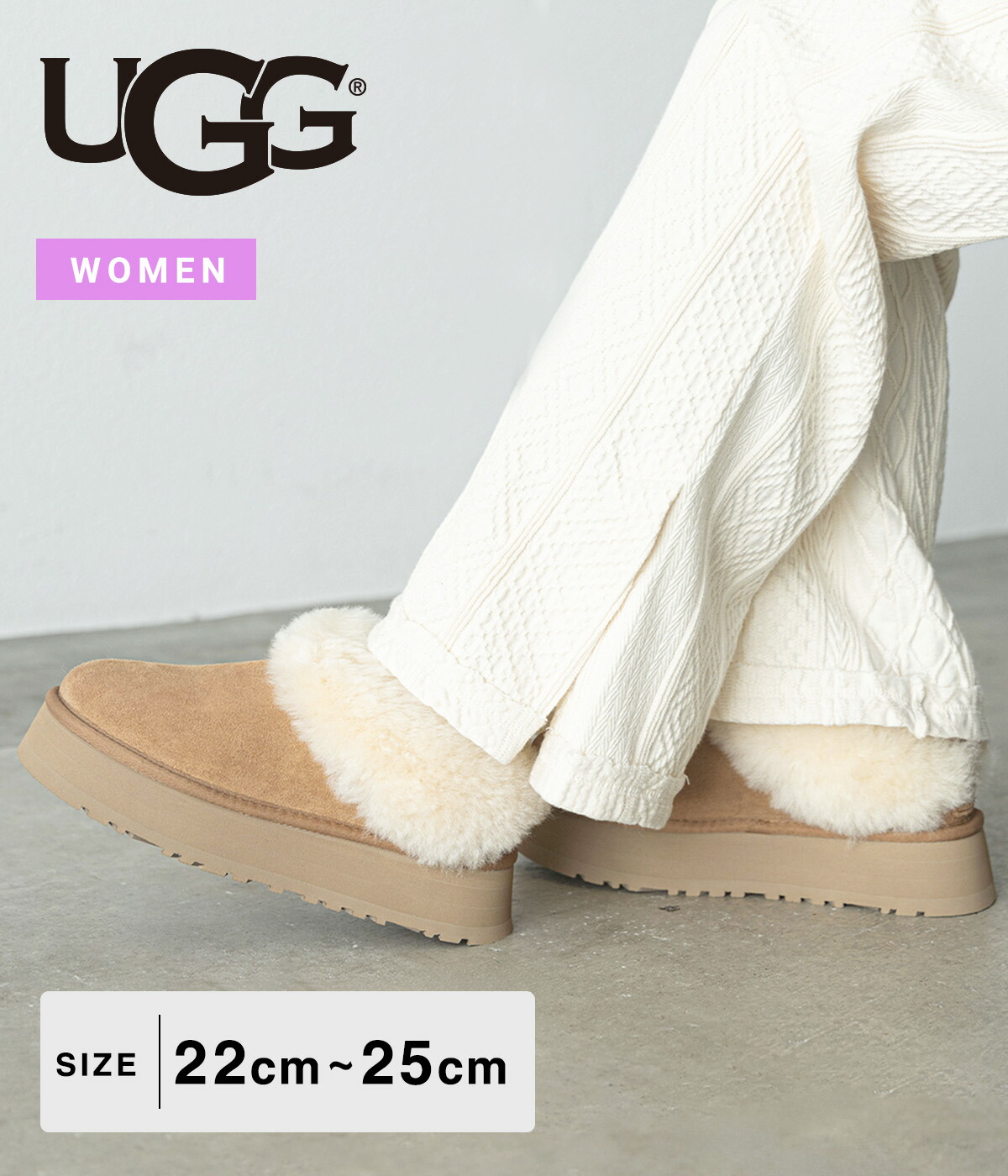 楽天市場】[送料無料]UGG : [レディース]W TAZZELLE : 1171393[DEA