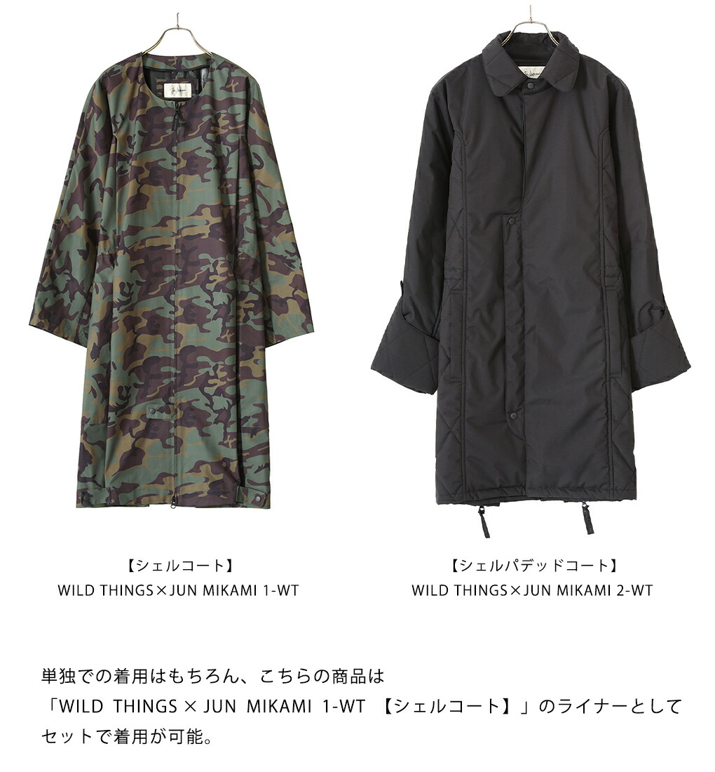 楽天市場】[送料無料]JUN MIKAMI : [レディース]WILD THINGS×JUN