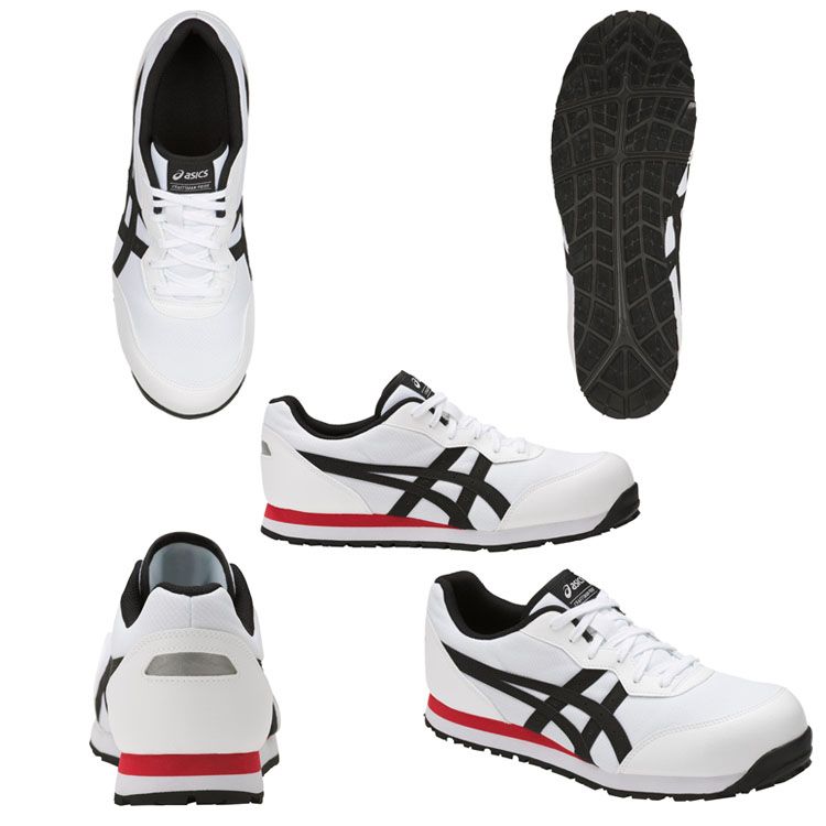 楽天市場】アシックス 安全靴 ウィンジョブ 25.5〜27.0cm ローカット