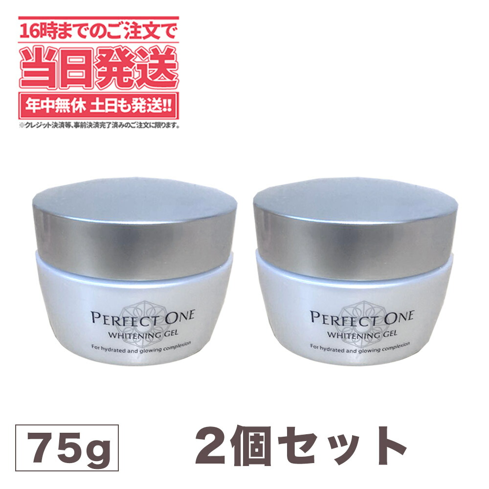 楽天市場】WMT プラセンタセラム 30ml｜生馬プラセンタ配合 美容液