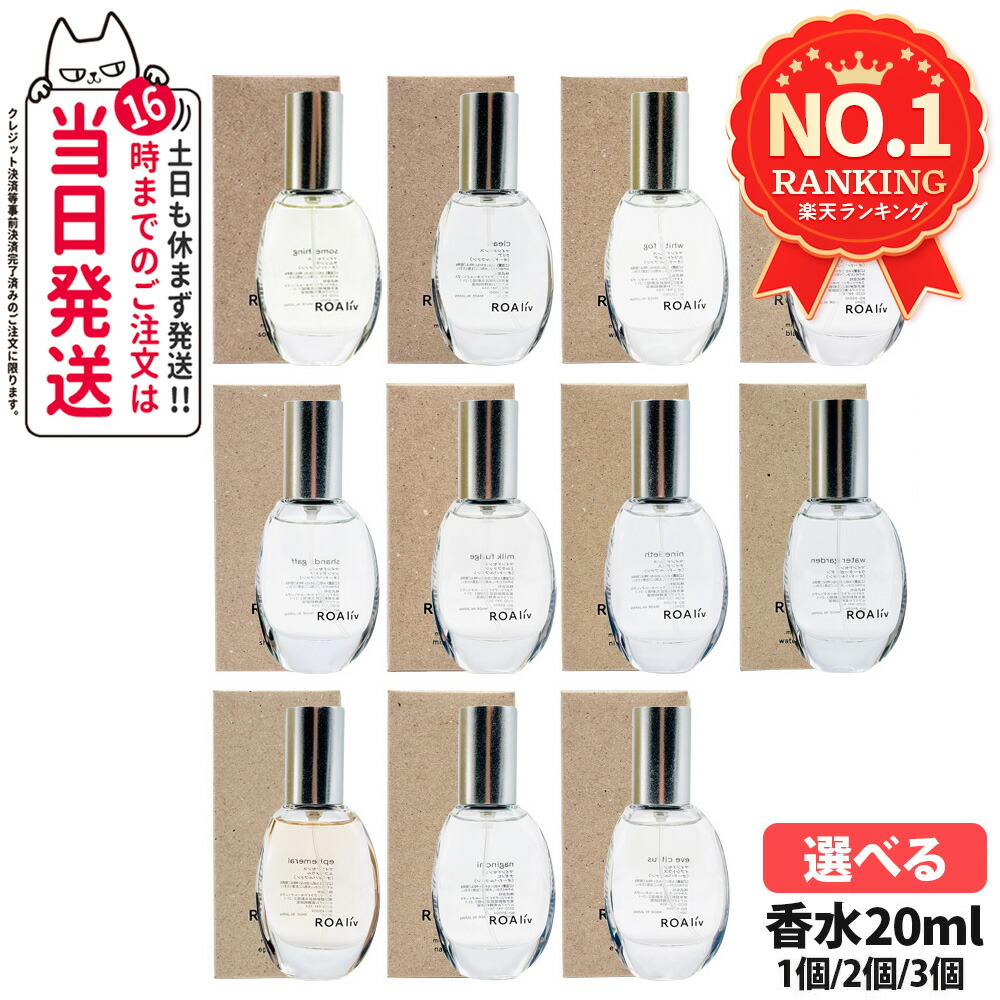 楽天市場】【国内正規品 2025 】 クリスマスコフレ dior ミス