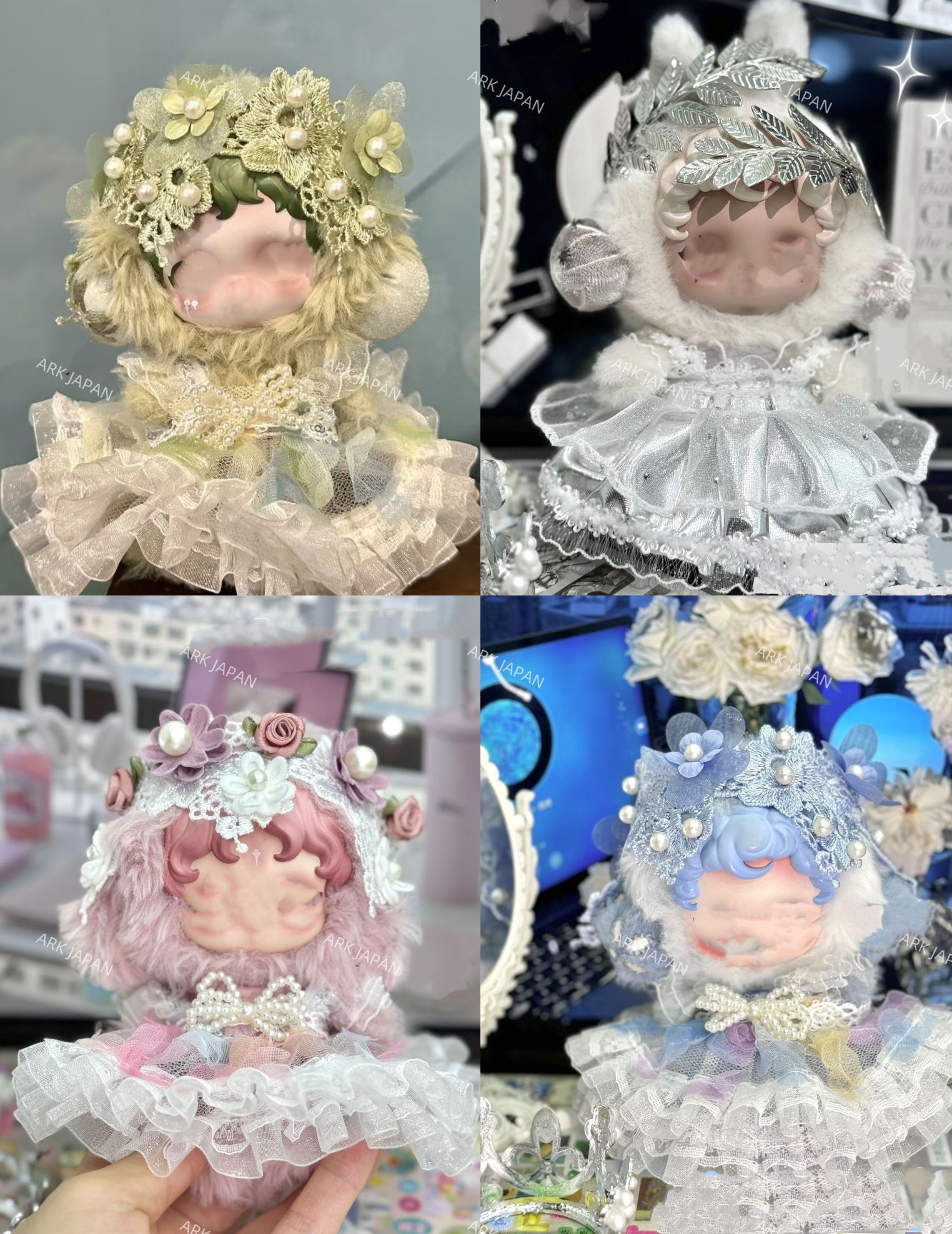 楽天市場】パンダ 服（おもちゃ）の通販