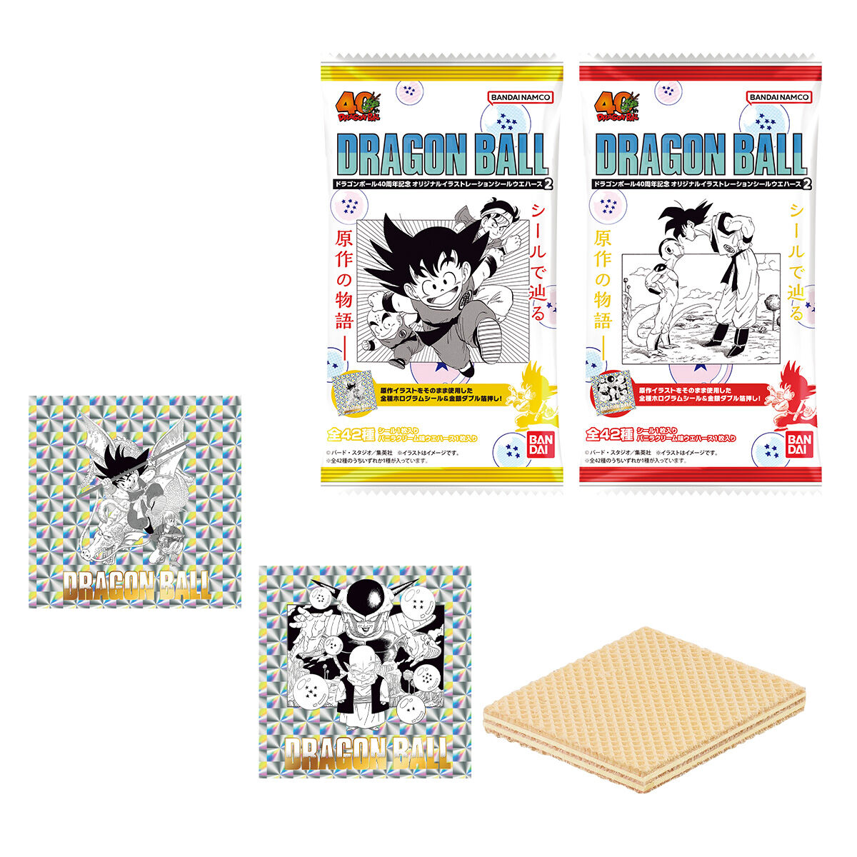楽天市場】ドラゴンボール40周年記念 オリジナルイラストレーション