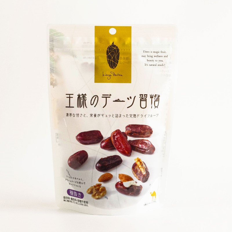 楽天市場】3営業日内出荷 デーツ 無添加 王様のデーツ習慣 種抜き