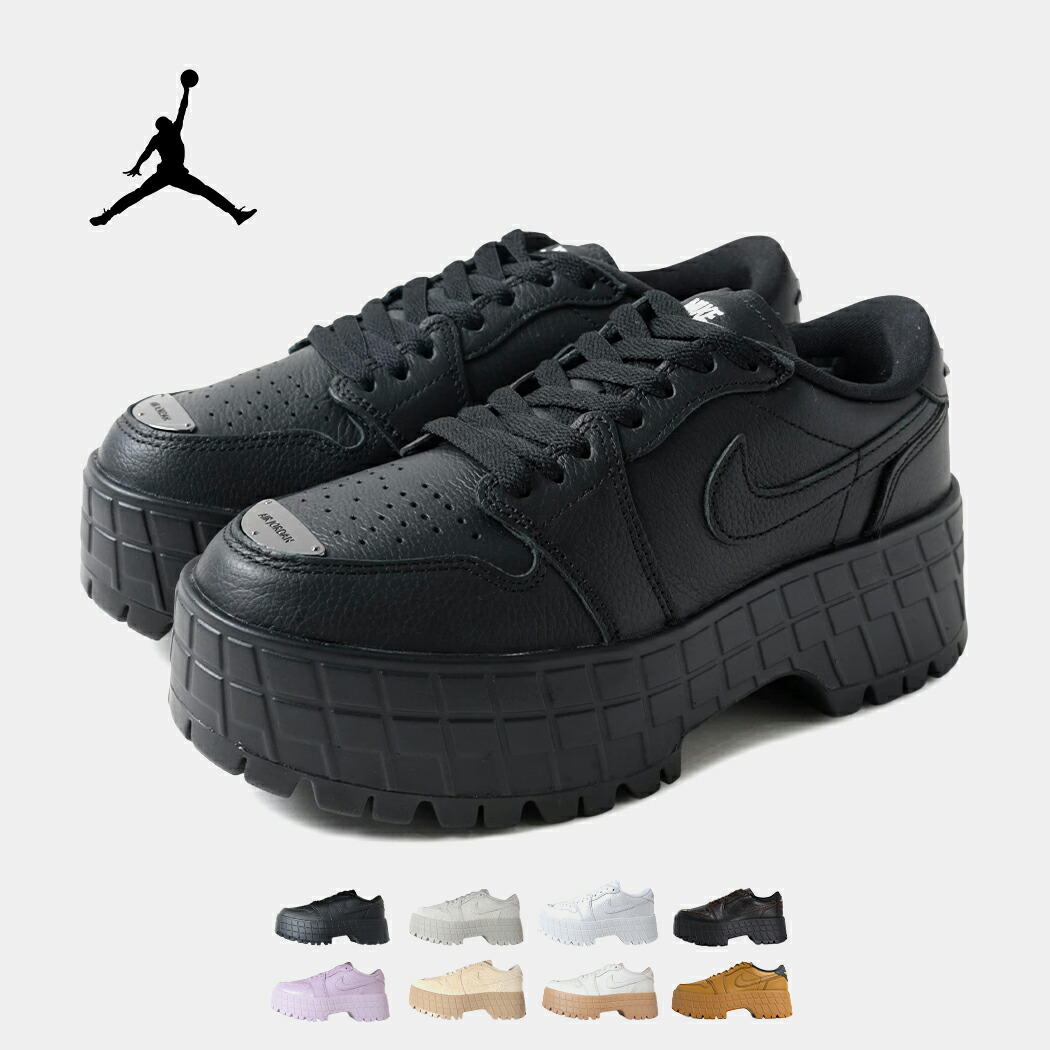 楽天市場】[クーポン配布中＆P2倍]NIKE ナイキ 厚底 ブーツ