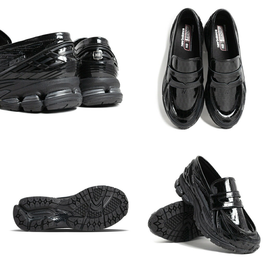 楽天市場】NEW BALANCE ニューバランス 1906 ローファー スニーカー