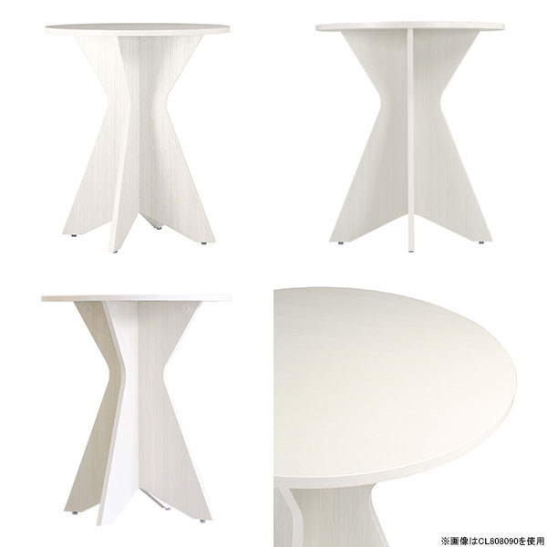 楽天市場】カウンターテーブル 丸型 丸テーブル ハイテーブル ホワイト