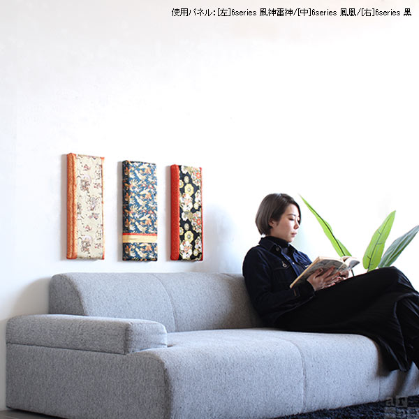 楽天市場】ファブリックパネル 和風 玄関 和 長方形 和モダン 和室