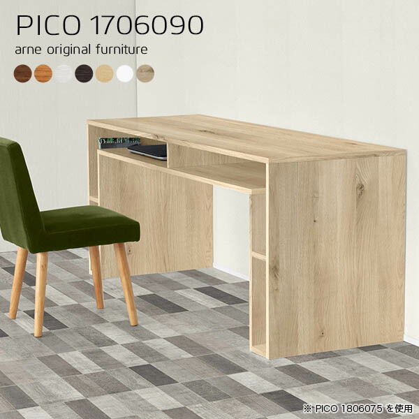 楽天市場】ハイテーブル 作業台 高さ90cm カウンターテーブル バー