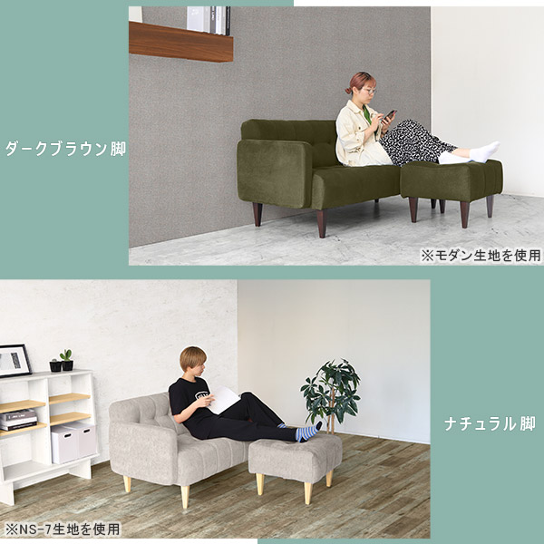 楽天市場】ひとりがけソファー コンパクト おしゃれ デニムソファ 1人