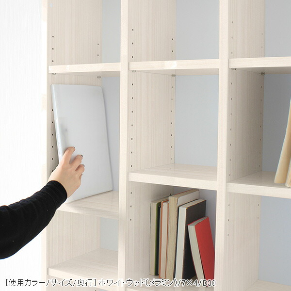 楽天市場】本棚 白 ホワイト シェルフ 漫画 オープンラック 鏡面仕上げ