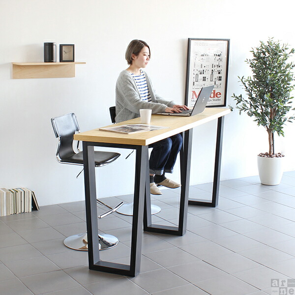 TOMMARYD バーテーブルトッマリード / デスク + カウンターチェア