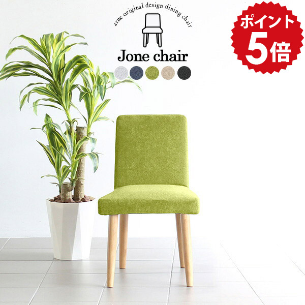 マリリン】木製デスクと緑色の椅子セット マリリン様専用】木製デスク