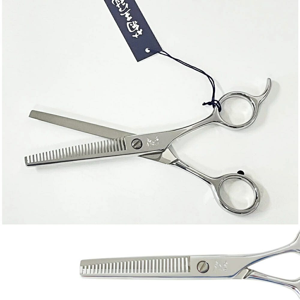 楽天市場】菊王冠 セニングシザー 5.7インチ カット率25％～30％ すき