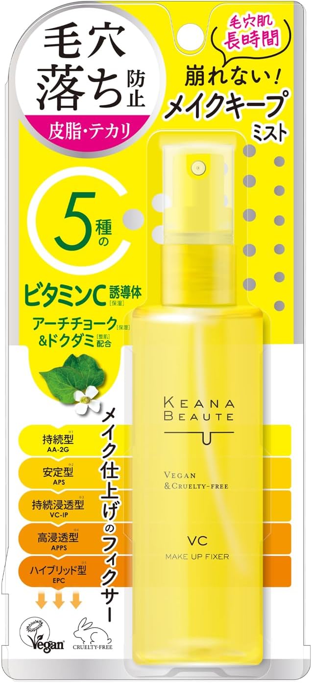 楽天市場】【明色化粧品】ケアナボーテ 毛穴肌 メイクアップフィクサー