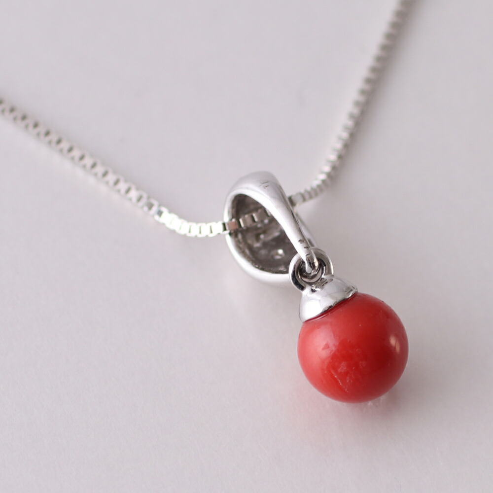 楽天市場】≪1年保証付き≫赤珊瑚6.7ミリ玉 シルバー ペンダント