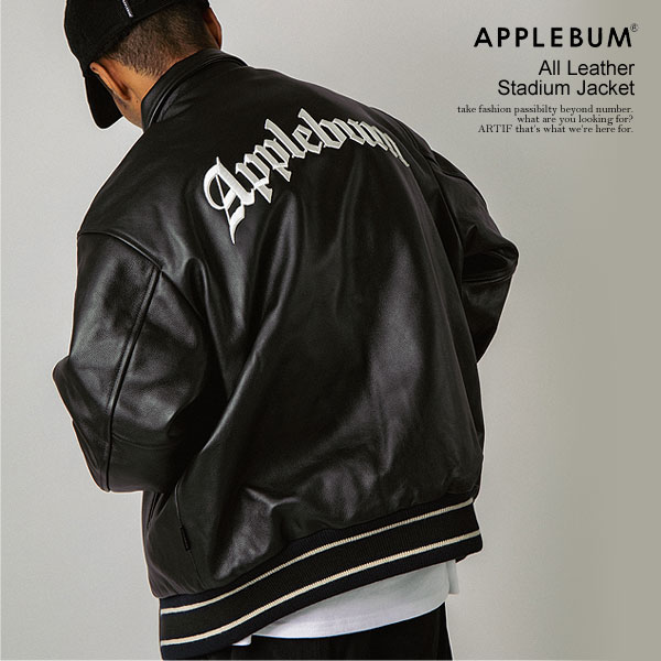楽天市場】APPLEBUM アップルバム All Leather Stadium Jacket メンズ