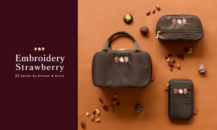 楽天市場 | アルティザン＆アーティスト - ARTISAN&ARTISTの化粧ポーチ