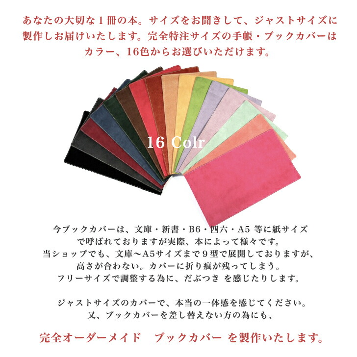 YUKAKEN様のオーダーページです。 YUKAKEN様のオーダーページです