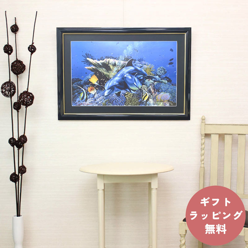 楽天市場】【スーパーSALE20%OFF】【レビュー特典付き】ラッセン