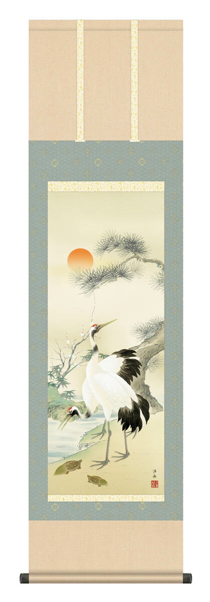 楽天市場】掛け軸 慶祝画 鶴亀 小野洋舟「松竹梅鶴亀」掛軸 高精彩巧芸